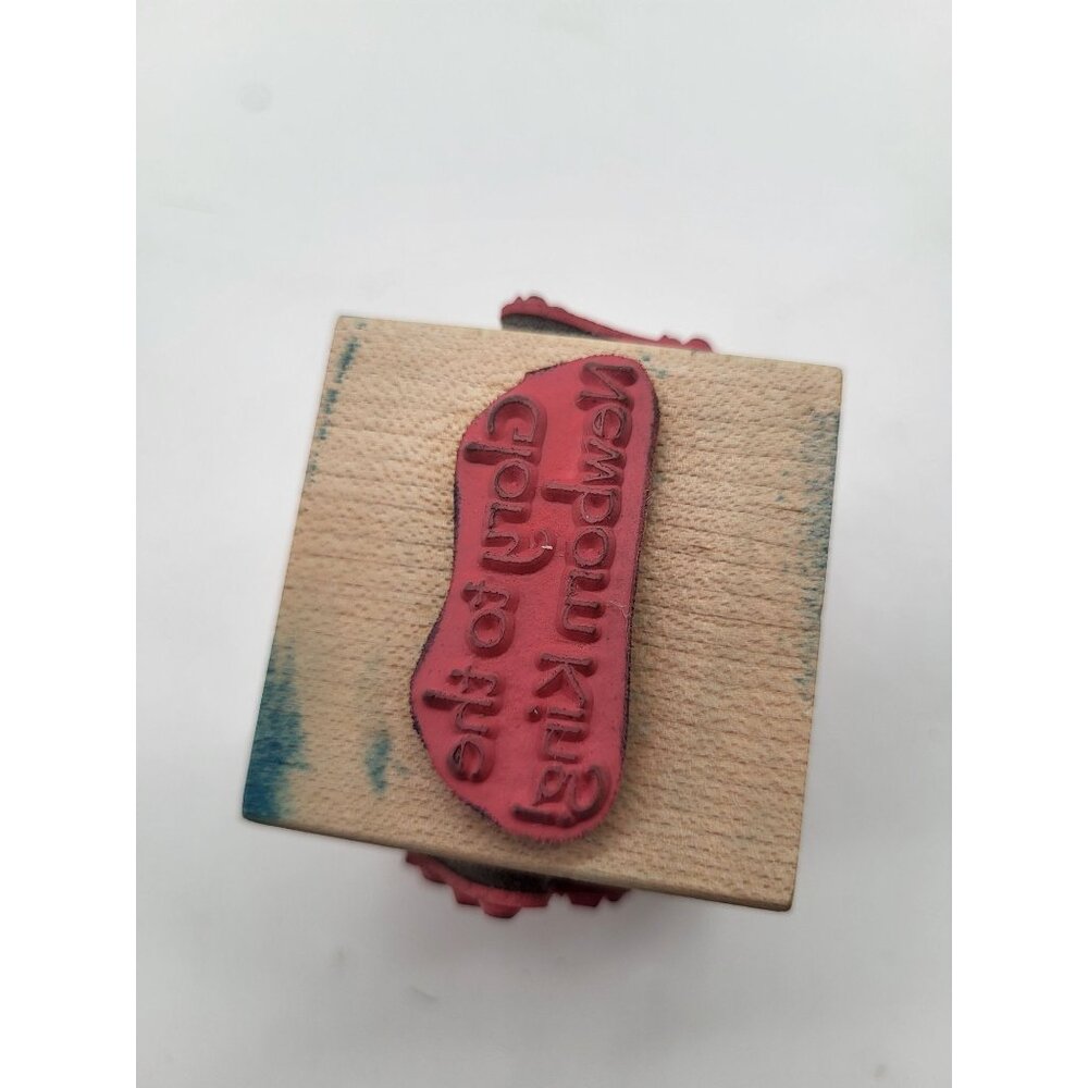 ART GONE WILD "Newborn King" Rubber Stamp Cube 4 Sides Holiday Christmas - Picture 3 of 9